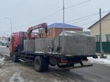 JAC 2013 годаүшін10 000 000 тг. в Атырау – фото 5