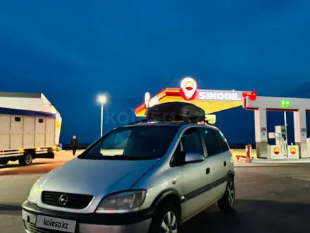 Opel Zafira 2002 года за 1 900 000 тг. в Уральск – фото 9