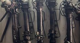 Рулевая рейка, Рулевая колонка. На разных машины за 50 809 тг. в Уральск – фото 4