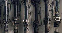 Рулевая рейка, Рулевая колонка. На разных машины за 50 809 тг. в Уральск – фото 5