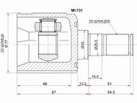 Шрус за 12 100 тг. в Шымкент