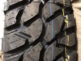 235/75R15.-M/T M + S.үшін40 000 тг. в Алматы