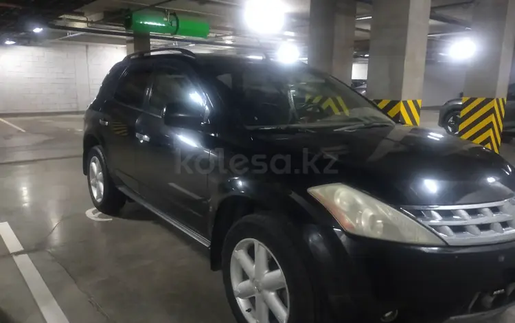 Nissan Murano 2007 годаүшін3 490 000 тг. в Астана