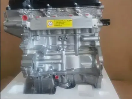 TitanAuto Hyundai G4LA 1.2л новый двигатель за 520 000 тг. в Астана – фото 5