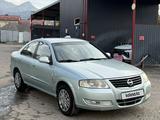 Nissan Almera 2006 годаүшін2 500 000 тг. в Алматы