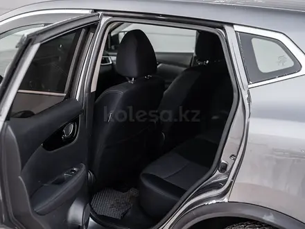 Nissan Qashqai 2015 года за 9 051 368 тг. в Астана – фото 15