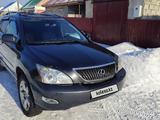 Lexus RX 330 2004 годаfor7 300 000 тг. в Риддер