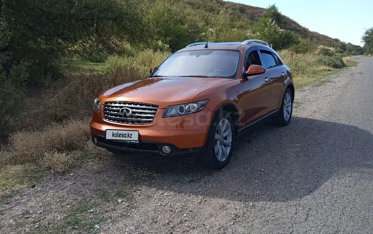 Infiniti FX35 2005 года за 5 200 000 тг. в Алматы