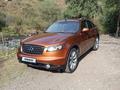 Infiniti FX35 2005 года за 5 200 000 тг. в Алматы – фото 6
