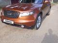 Infiniti FX35 2005 года за 5 200 000 тг. в Алматы – фото 8