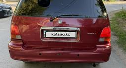 Honda Odyssey 1995 года за 1 500 000 тг. в Алматы – фото 5
