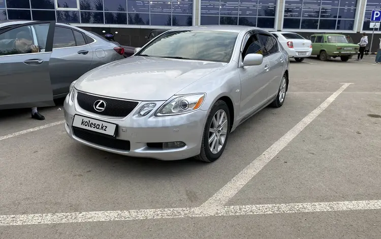 Lexus GS 300 2006 года за 7 000 000 тг. в Караганда