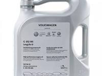 Моторное масло Volkswagen VAG Longlife III 5w30үшін20 000 тг. в Алматы