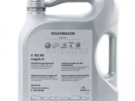 Моторное масло Volkswagen VAG Longlife III 5w30 за 20 000 тг. в Алматы