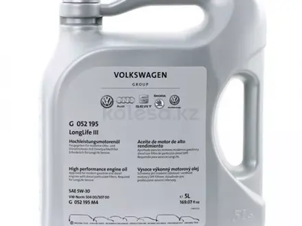 Моторное масло Volkswagen VAG Longlife III 5w30 за 20 500 тг. в Алматы