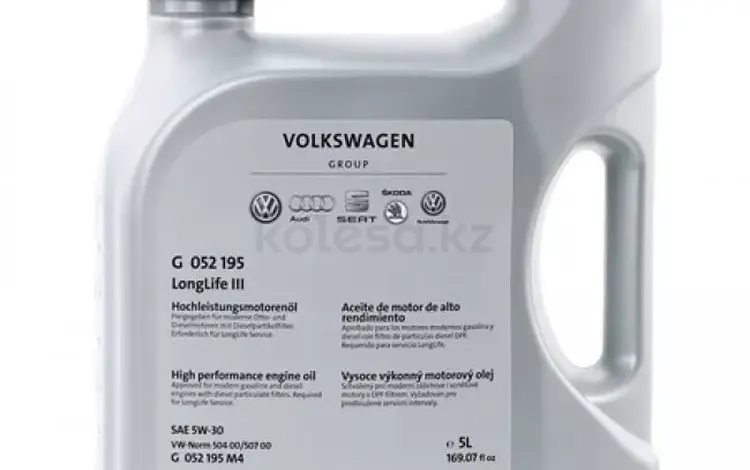 Моторное масло Volkswagen VAG Longlife III 5w30 за 20 000 тг. в Алматы