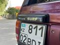 Toyota Hilux Surf 1992 года за 2 450 000 тг. в Алматы – фото 17