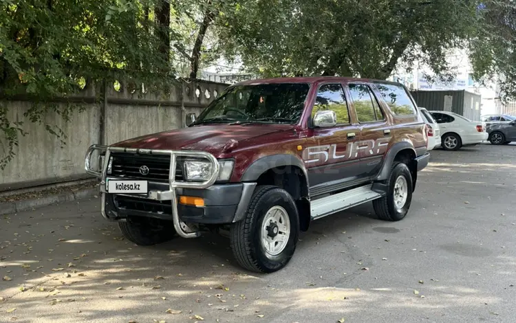 Toyota Hilux Surf 1992 годаүшін2 450 000 тг. в Алматы