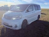 Toyota Alphard 2004 года за 5 000 000 тг. в Костанай – фото 3