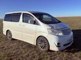 Toyota Alphard 2004 года за 5 000 000 тг. в Костанай – фото 4