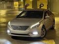 Hyundai Sonata 2016 годаүшін4 450 000 тг. в Алматы