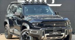 Deepal G318 Secret Edition 2025 года за 17 990 000 тг. в Алматы