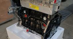 Мотор Шевролет Авео новый двигатель 1.6 F16D4 F16D3 F18D4 B15D2 F14D4 за 500 000 тг. в Караганда – фото 4