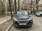 Lifan X60 2018 годаүшін5 000 000 тг. в Алматы