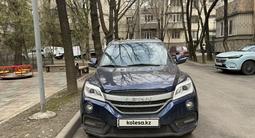 Lifan X60 2018 годаүшін5 000 000 тг. в Алматы