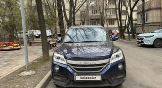 Lifan X60 2018 года за 4 800 000 тг. в Алматы