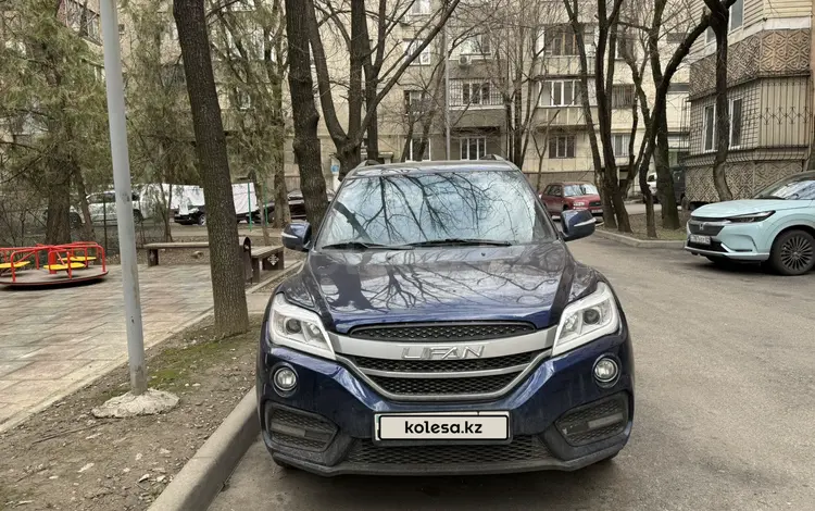 Lifan X60 2018 года за 5 000 000 тг. в Алматы