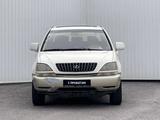 Lexus RX 300 1998 года за 3 390 000 тг. в Караганда – фото 2