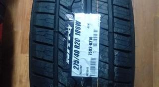 275/40R20 NITTO NT420 за 95 800 тг. в Алматы