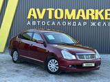 Nissan Bluebird 2008 года за 3 300 000 тг. в Актобе – фото 2