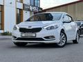 Kia Cerato 2015 годаүшін6 500 000 тг. в Астана