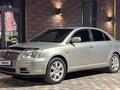 Toyota Avensis 2005 годаүшін4 800 000 тг. в Кызылорда