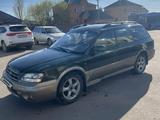 Subaru Legacy 1998 года за 2 400 000 тг. в Алматы