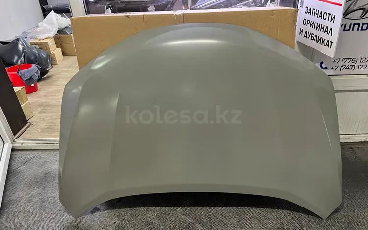 Капот Кия за 100 000 тг. в Алматы