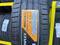 235/35R19 за 26 900 тг. в Алматы