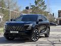 Changan CS75 Plus 2025 годаүшін11 390 000 тг. в Костанай