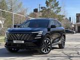 Changan CS75 Plus 2025 года за 11 390 000 тг. в Костанай