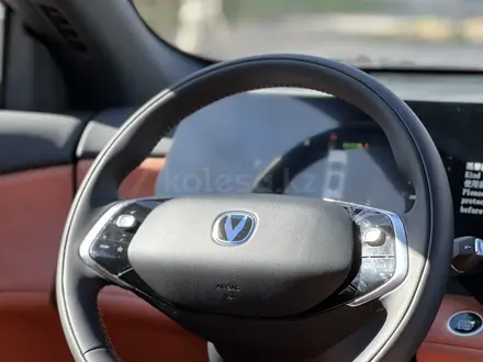 Changan CS75 Plus 2025 года за 11 390 000 тг. в Костанай – фото 37