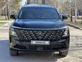 Changan CS75 Plus 2025 годаүшін11 390 000 тг. в Костанай – фото 8