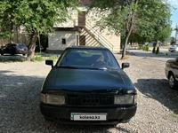 Audi 80 1990 года за 550 000 тг. в Тараз