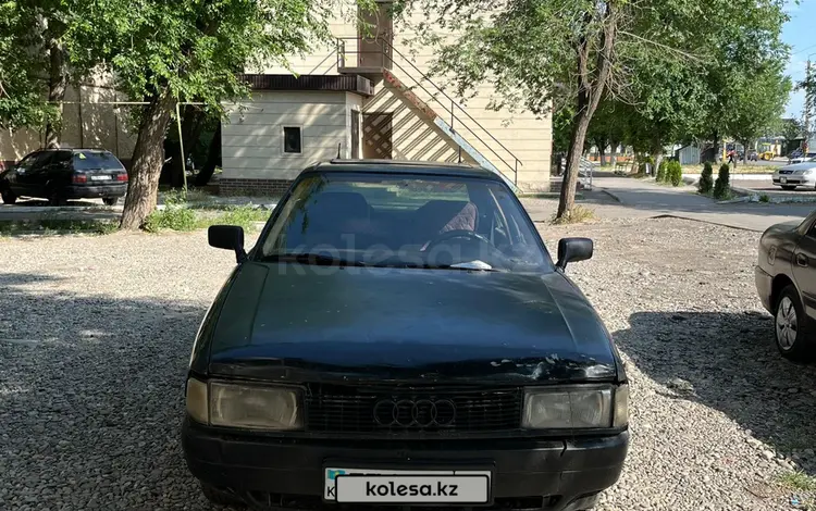 Audi 80 1990 годаүшін550 000 тг. в Тараз