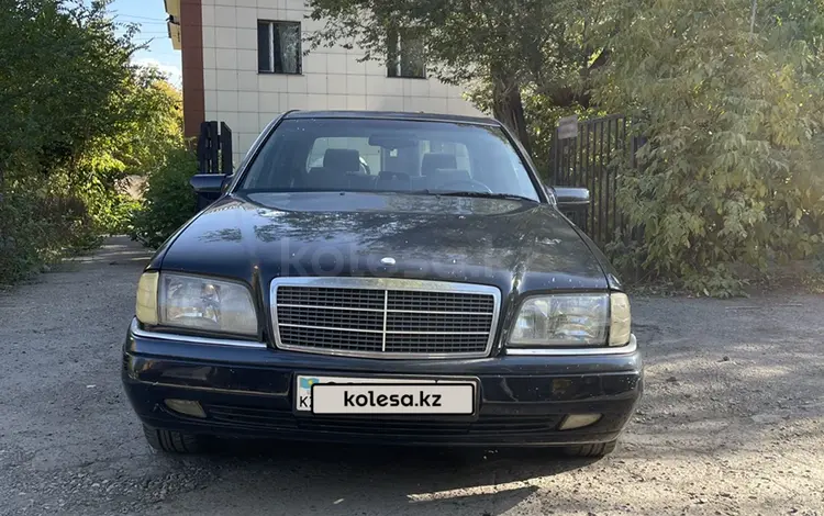 Mercedes-Benz C 250 1995 года за 2 200 000 тг. в Караганда