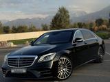 Mercedes-Benz S 450 2017 года за 28 000 000 тг. в Алматы – фото 2
