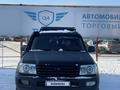 Toyota Land Cruiser 2003 годаүшін7 400 000 тг. в Караганда