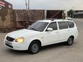 ВАЗ (Lada) Priora 2171 2013 годаfor1 350 000 тг. в Алматы – фото 5