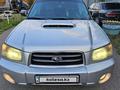 Subaru Forester 2005 годаүшін5 100 000 тг. в Алматы – фото 4